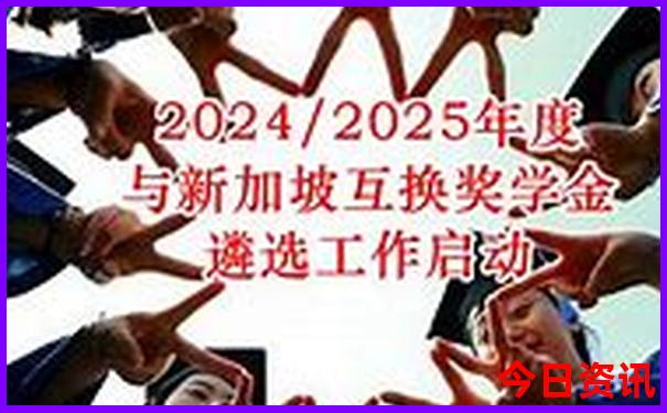 现在旅游最佳去处推荐